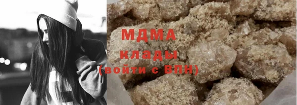 дмт Алексин