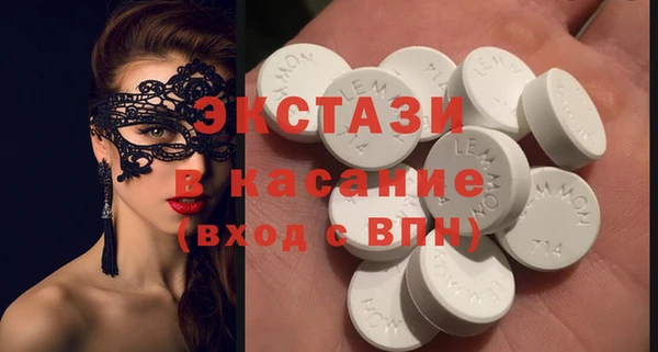 дмт Алексин