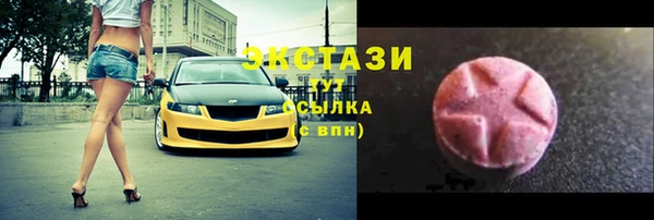 дмт Алексин