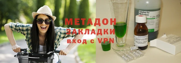 ALPHA PVP Алексеевка