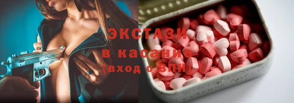 прущие крисы Алзамай
