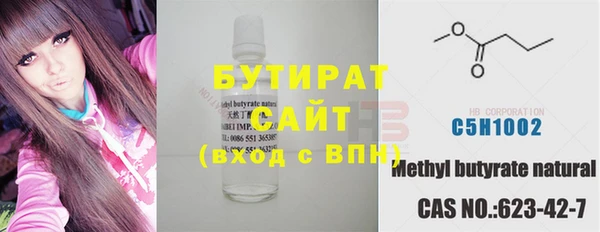 дмт Алексин