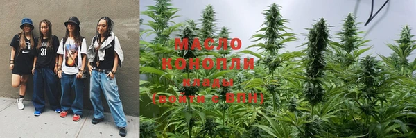 прущие крисы Алзамай