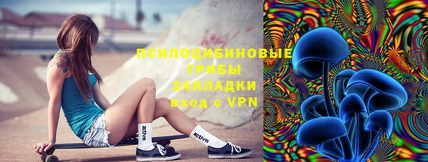 прущие крисы Алзамай