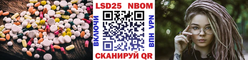 LSD-25 экстази кислота  ссылка на мегу ссылка  Опочка  сколько стоит 