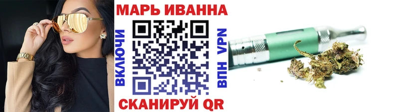 где найти   гидра как зайти  Каннабис LSD WEED  Опочка 